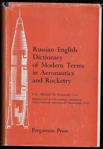 Russian english dictionary - dictionary, of